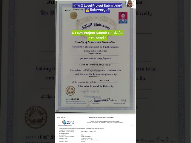#olevel #nielit #project #nielitolevel #olevelexam
