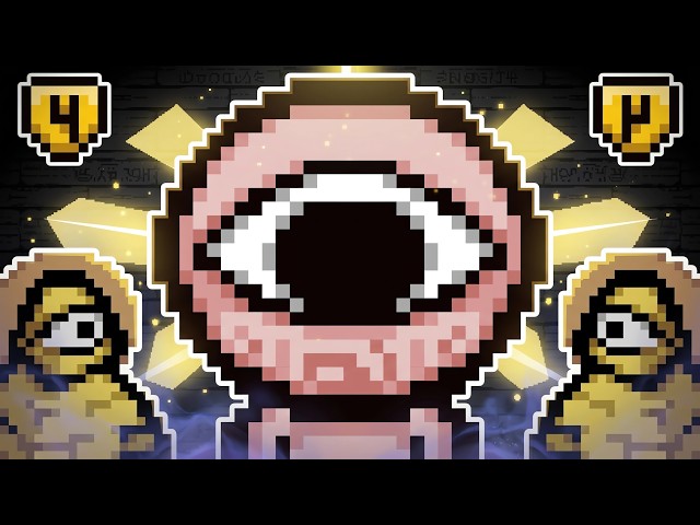 THIS ARTIFACT GRANTS THE TRUE POWER OF AN ANGEL!