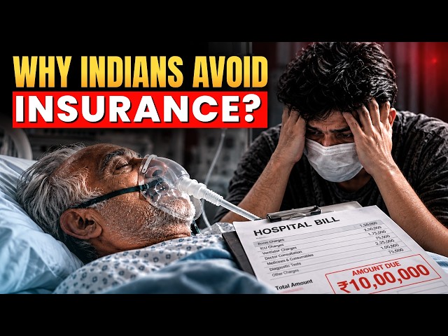 Insurance for All by 2047: Bima Trinity, Bima Sugam & LIC Breakdown | Day 12