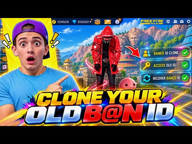 I Tried OB55 Astute Proxy Server 😈 Clone Any Id In One Click !! Nalla