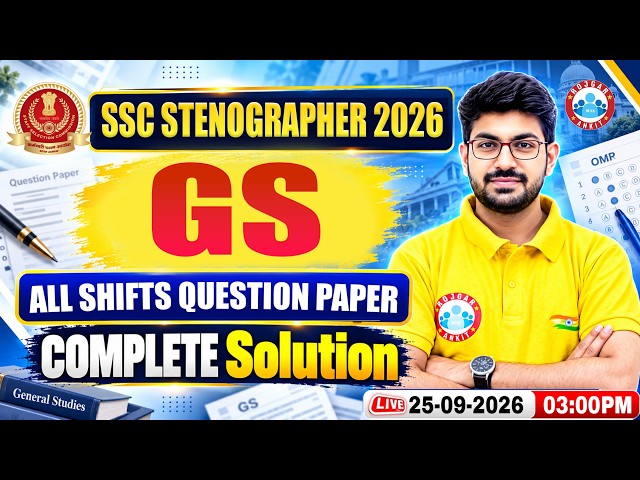 SSC Steno 2026 GS Paper Solution | All Shift Questions Explained | General Studies Complete Analysis