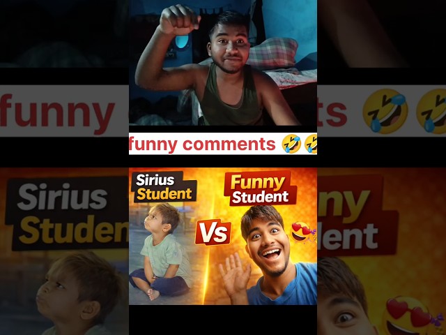 Serious vs Funny Student 🤯 funny video #viral #funny #comedy #garibboy #comments