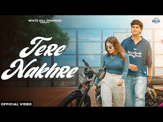 Tere Nakhre (Official Video) Sourabh Shukla | Payal | Haryanvi Song #haryanvisongs