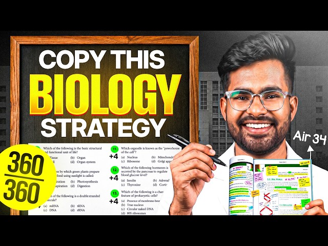 The Only Way to Read NCERT Biology for a Perfect 360 Score