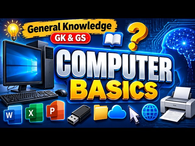 Computer Basics in One Video | GK & GS #computer #system #gs #indiagk #worldgk #india