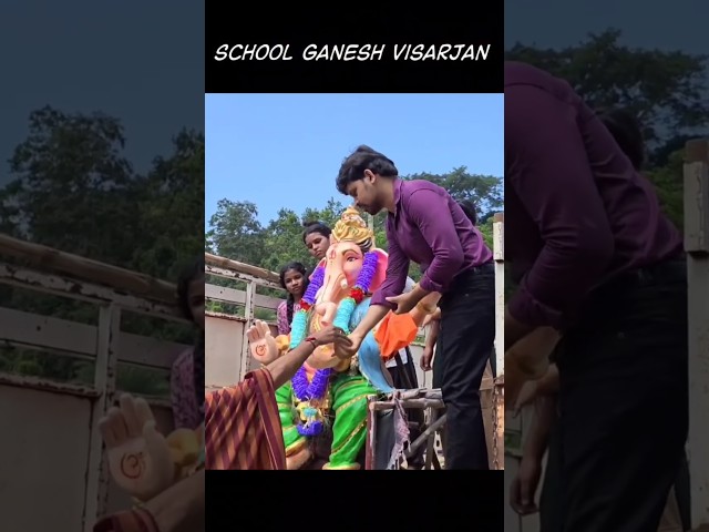 🙏 School Ganesh Visarjan 2026 ❤️ | Ganpati Bappa Morya! 🐘✨ #shorts