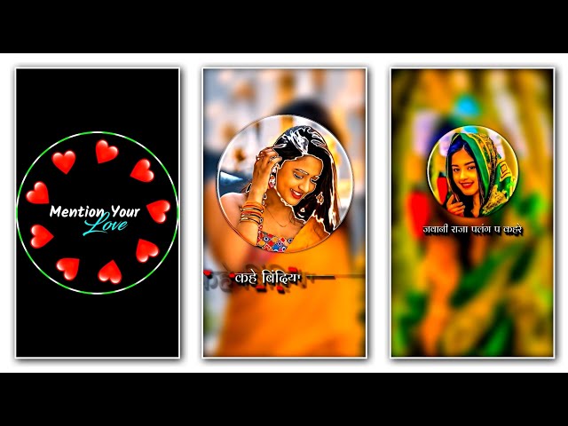 Instagram Trending Reels Video Editing ln Alight Motion | Lyrics Reels Editing Video | Lyrics Video
