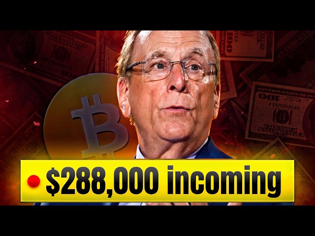 NEW Wall Street Report CONFIRMS That Bitcoin is About To EXPLODE!