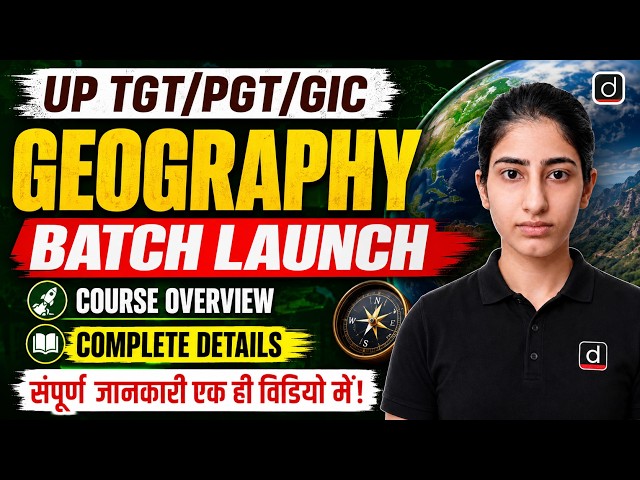 UP TGT PGT GIC Geography 2026 | UP TGT PGT Geography Batch | Geography Classes 2026