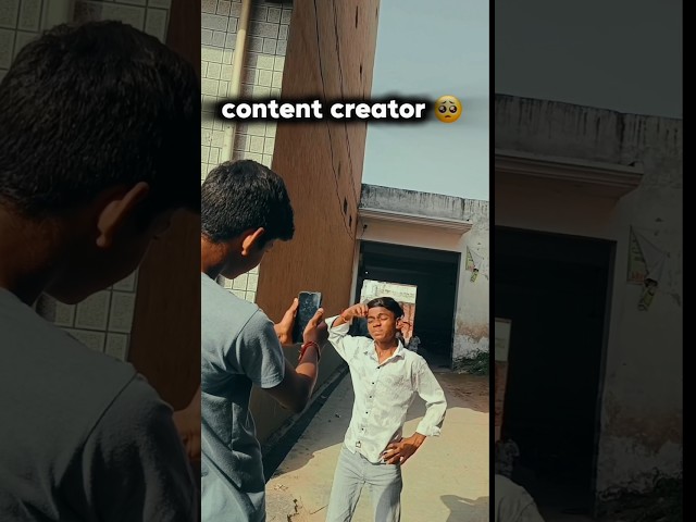 रातों की मेहनत और बिना व्यूज का सफर कहानी हर छोटे क्रिएटर की! 💔👇 #viralshorts #motivation #sad