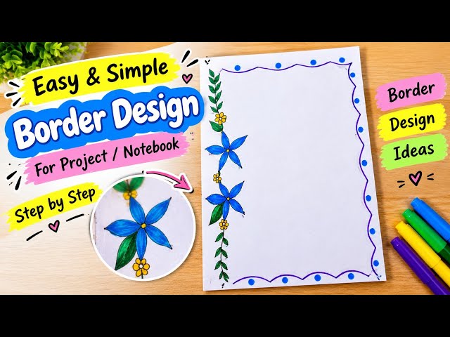 Easy & Beautiful Border Design 🌸 | Simple Flower Border for Project & Notebook | Step by Step