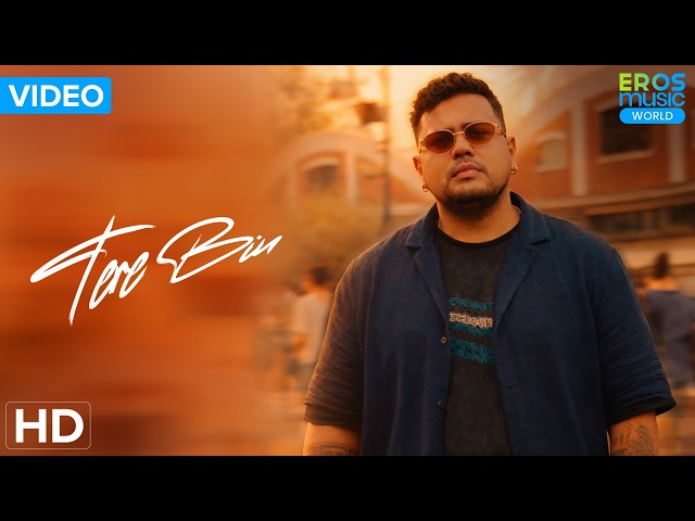 Tere Bin – Official Music Video | Akki Rap King | Hip Hop Video Song | Eros Music World | 4K Video