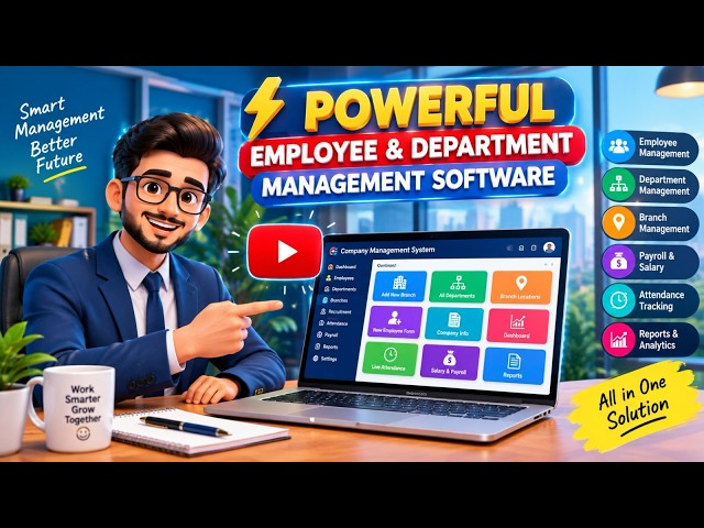 How to Manage HR Department App | এইচআর অ্যাপ পরিচালনা করার নিয়ম | HR Management Software