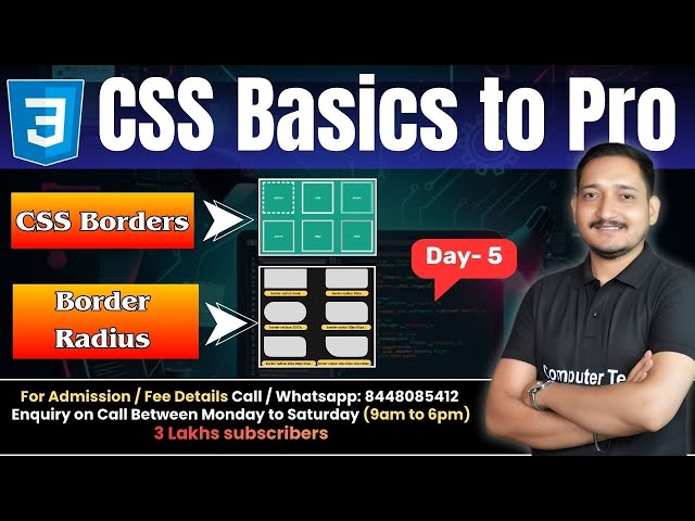 #5 CSS Border & Border Radius | CSS Tutorial for Beginners | Computer Tech Academy