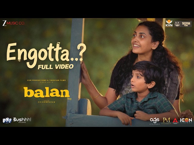 Engotta - Balan The Boy | Sushin Shyam | Adhisheshan, Farzana Palathingal