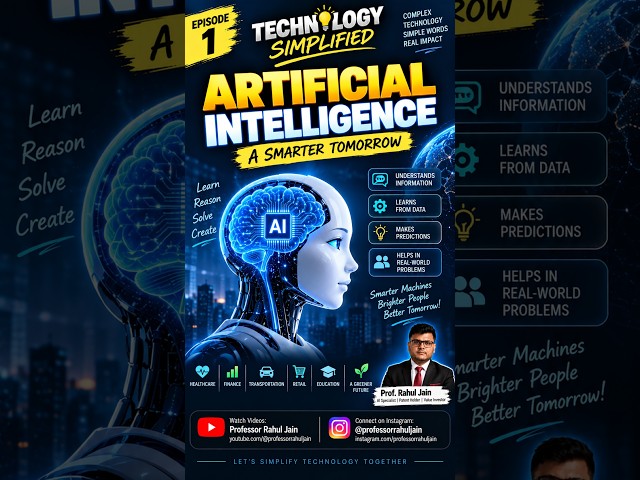 Technology Simplified | Episode 1 — Artificial Intelligence (AI) 🤖🧠