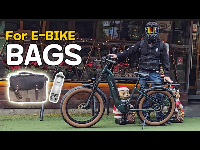 Hello! This is Dr. Road InKwan from E-Bike Master Books. Plus, an E-Bike Bag Review!