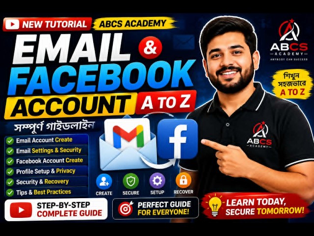 How to Create Email & Facebook Account A to Z | Complete Guide Bangla 2026
