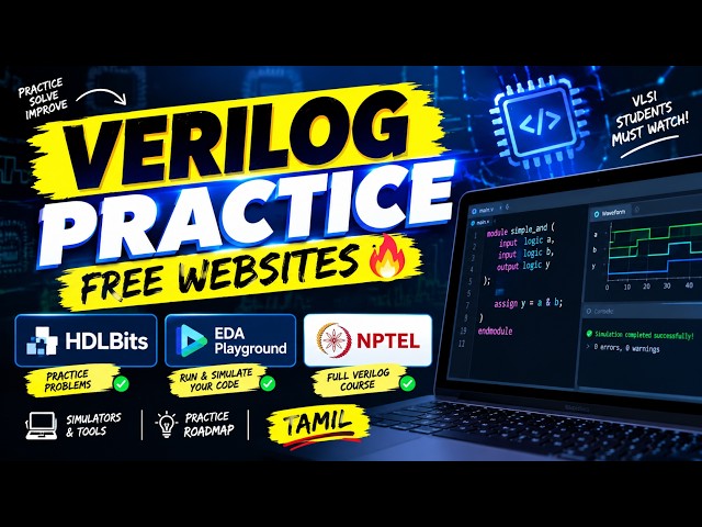 VERILOG PRACTICE PANNA FREE WEBSITES PART-2 | HDLBits, EDA Playground & More | TAMIL