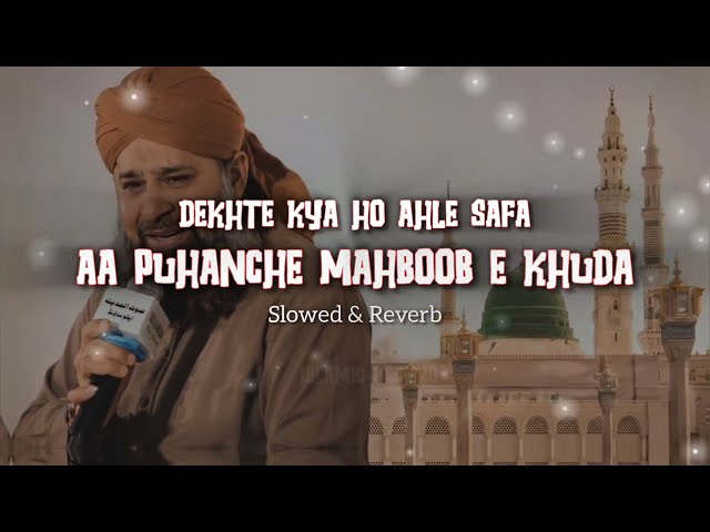 Dekhte kya ho able safa (slowed and reverb).... #islam #learn #Shorts #YouTubeShorts #miladunnabi