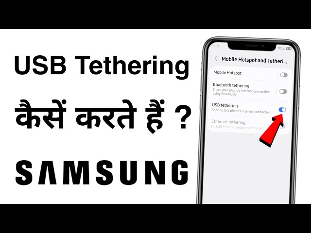 Enable USB Tethering | Samsung Phone Internet Use In Your Computer & Laptop
