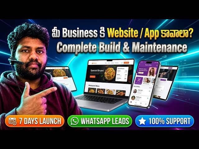 Need a Website or App for Your Business? We Can Build It | Website & App Development in Telugu Te...