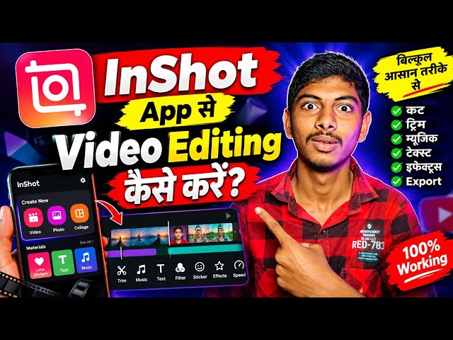 InShot App Se Video Editing Kaise Kare | Step-by-Step Tutorial 2026 || Inshot Video Editor
