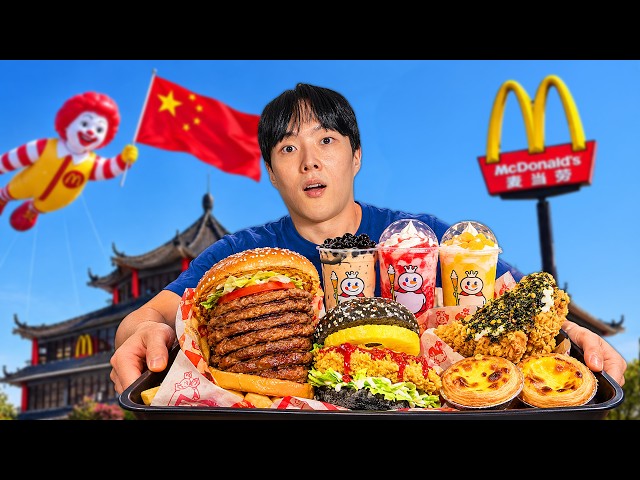 China Took Fast Food to the NEXT LEVEL