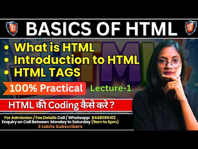 #1 Basics of HTML | HTML Structure | Learn HTML in Hindi with Practical | Computer Tech Academy