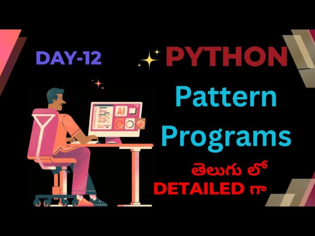 Triangle Star Pattern in Python | For Loop & Range Explained in Telugu + English