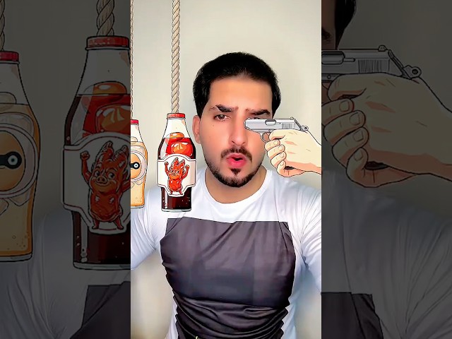 #trick