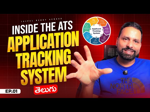 Inside the ATS, Applicant Tracking System. JD to Job Offer. Ep 01. AskJai. Telugu.