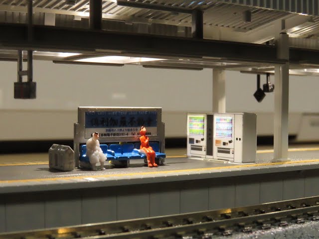 KATO　近郊形ホームDX島式セットを買ってみた！　I bought the KATO suburban platform DX island set!