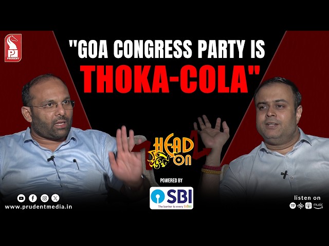 Sunil Kawthankar | GPCC Working President | Head On | Prudent | 070726