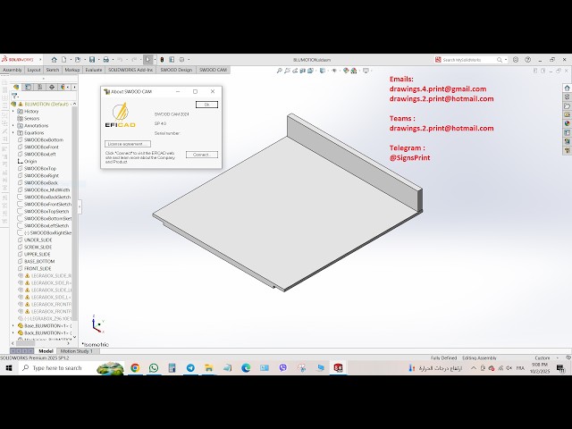 EFICAD SWOOD 2024 SP4.0 (x64) for SolidWorks 2010-2025 (( Windows 10-11 X64 Bit ))
