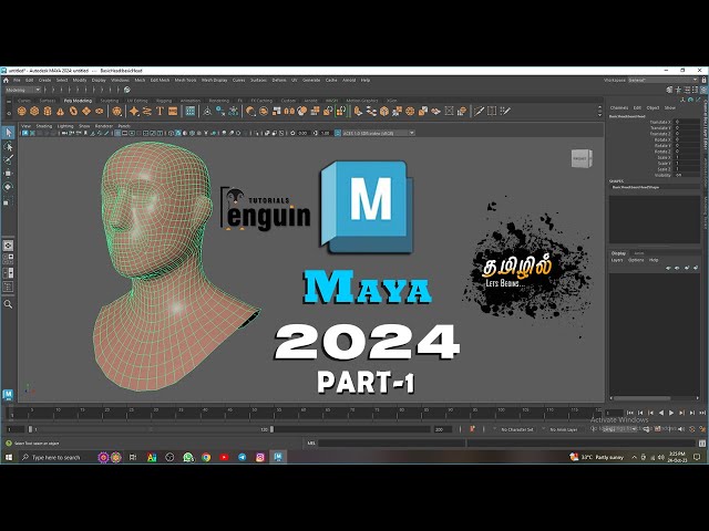 Maya Tutorial In Tamil -Interface