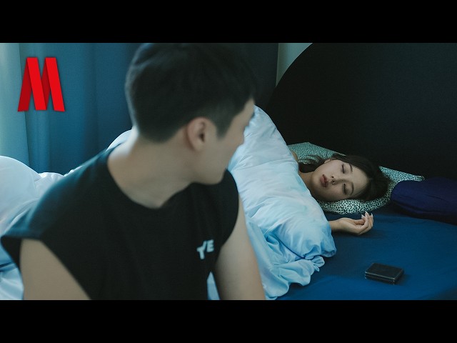 The Cheating Boyfriend