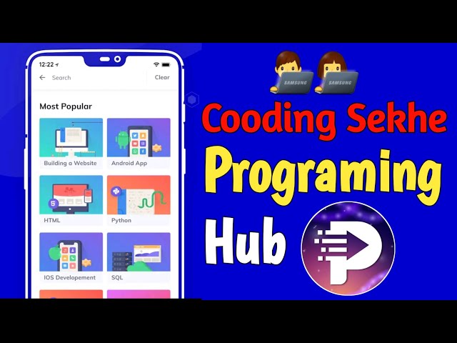Programming Hub Learn Coding Hindi Tutorial | Programming Hub App Review