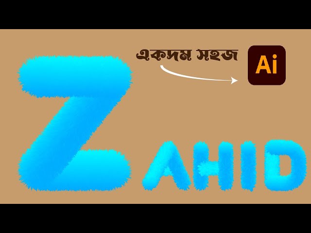 3D Fur Effect in Adobe Illustrator Tutorial, graphic design, 3D Logo Design, Talent Share by Zahid*