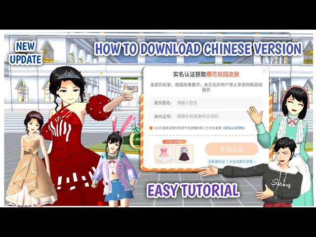 How to Get Chinese Version • New Complete Steps with ID | Sakura School Simulator Chinese Version