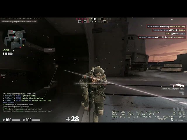 CS GO Persistence HvH Highlights | Best Lua