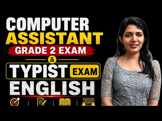 COMPUTER ASSISTANT GRADE 2 ,TYPIST EXAM ENGLISH||sruthys learning square 