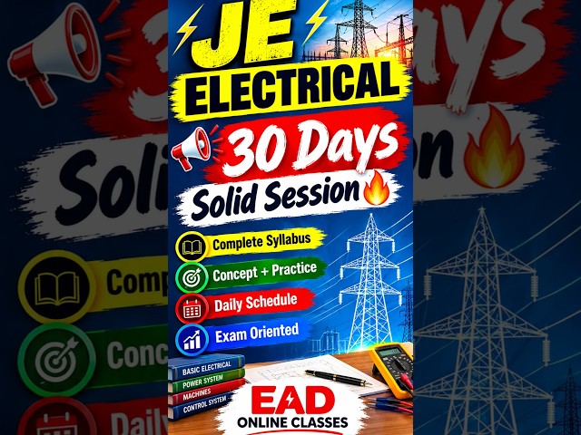 JE Electrical 📢 30 day's solid session 🚀 याद रखना भूल मत जाना 📢