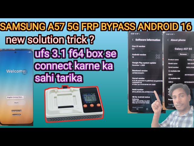 Samsung a57 5g frp bypass android 16 / new model phone ki frp bypass karne ka sahi tarika yahi hai