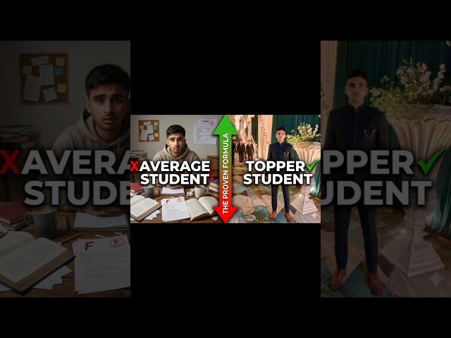 how to make average to topper student || #motivation #toppers #strategy