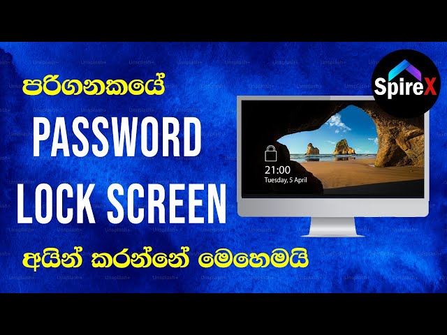How to Log Into Windows Without Entering a Password | Step-by-Step Guide