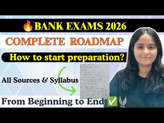 🔥BANK EXAM 2026 PREPARATION STRATEGY| Beginning to End ✅| #sbipo #ibpspo #banking #rrb #govtjobs
