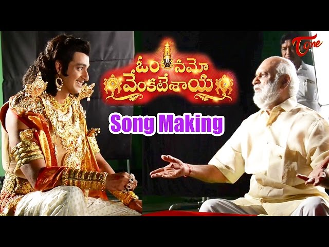 Om Namo Venkatesaya Movie Song Making | Nagarjuna, Anushka, Pragya Jaiswal | TeluguoneCinemas