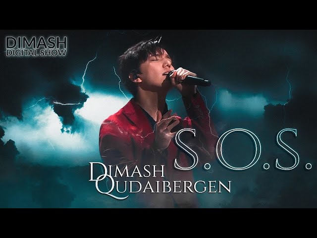 Dimash Qudaibergen - SOS d'un terrien en détresse (Live) | DIMASH DIGITAL SHOW
