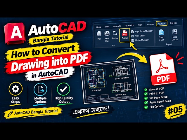 AutoCAD to PDF: Don't Make These Common Mistakes